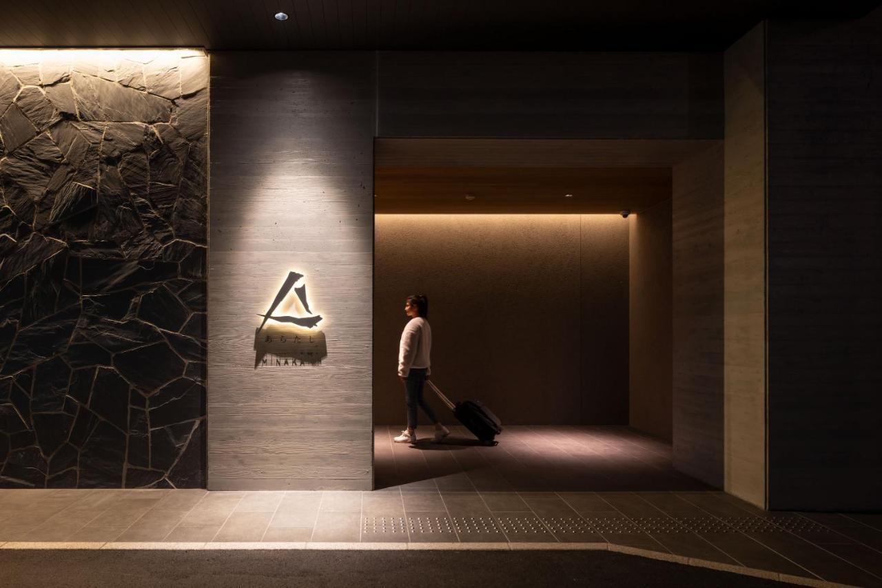 Minakami Onsen Aratashi Minakami Hotel Екстериор снимка
